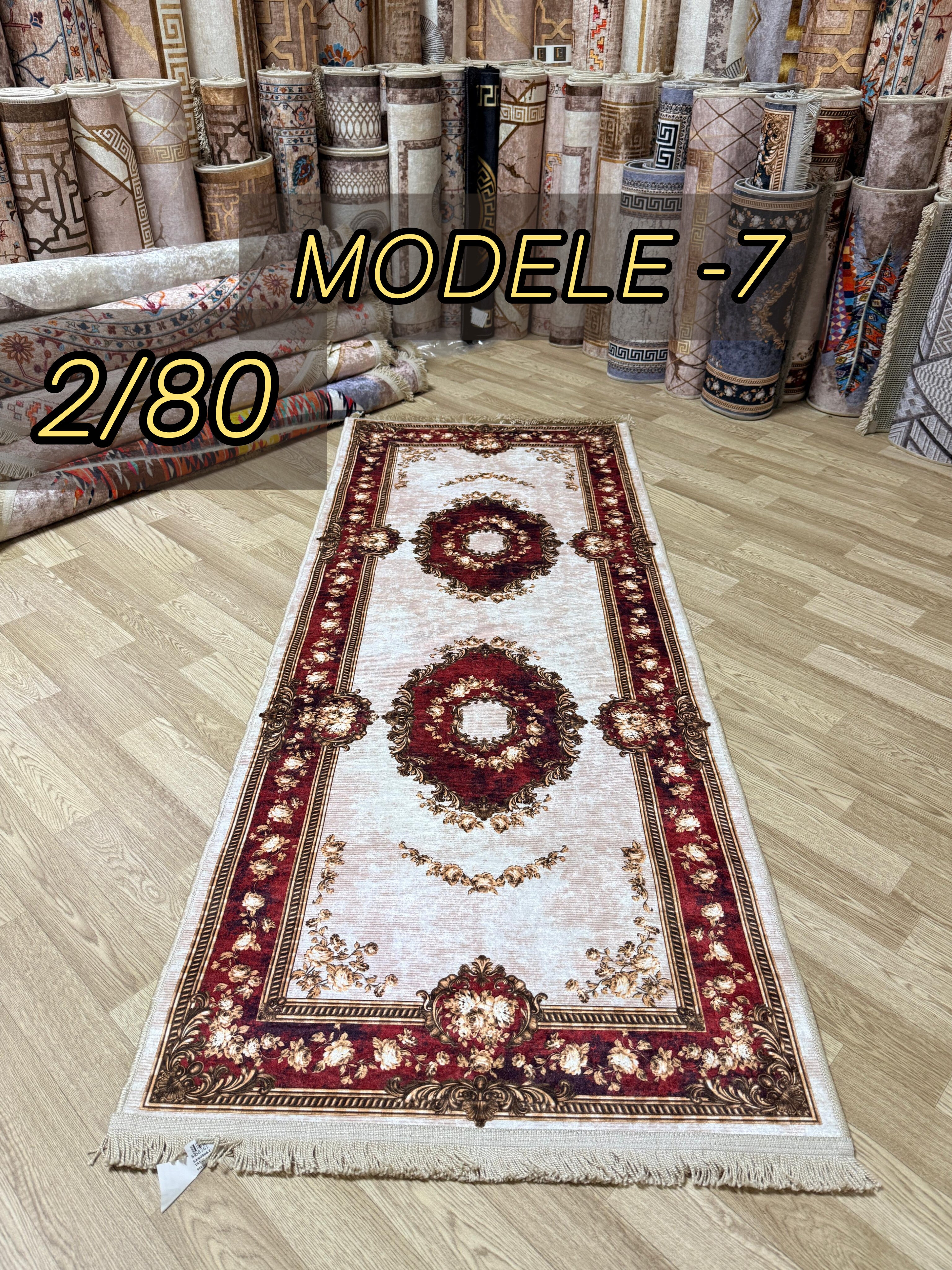 طابي كولوار 2/80 - Tapis Couloir