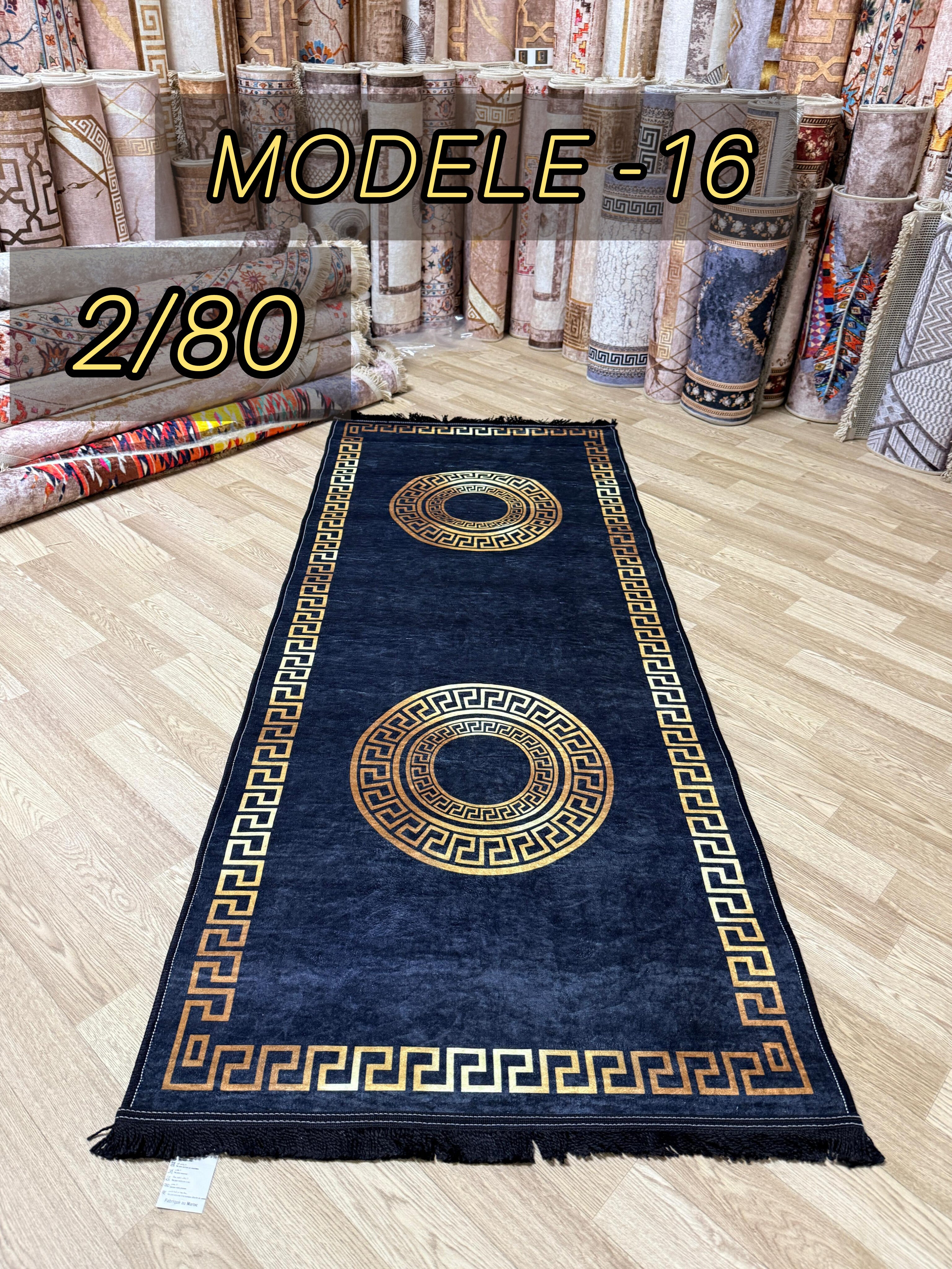 طابي كولوار 2/80 - Tapis Couloir