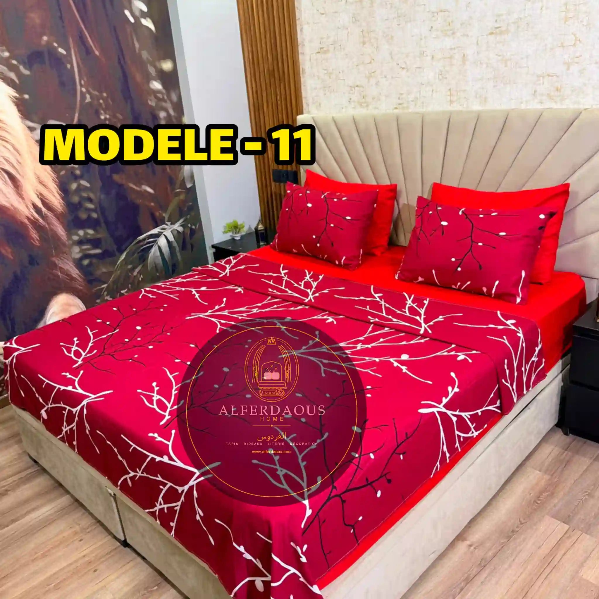 Pack Draps 6 Pièce - باك ليزار 6 بياسات