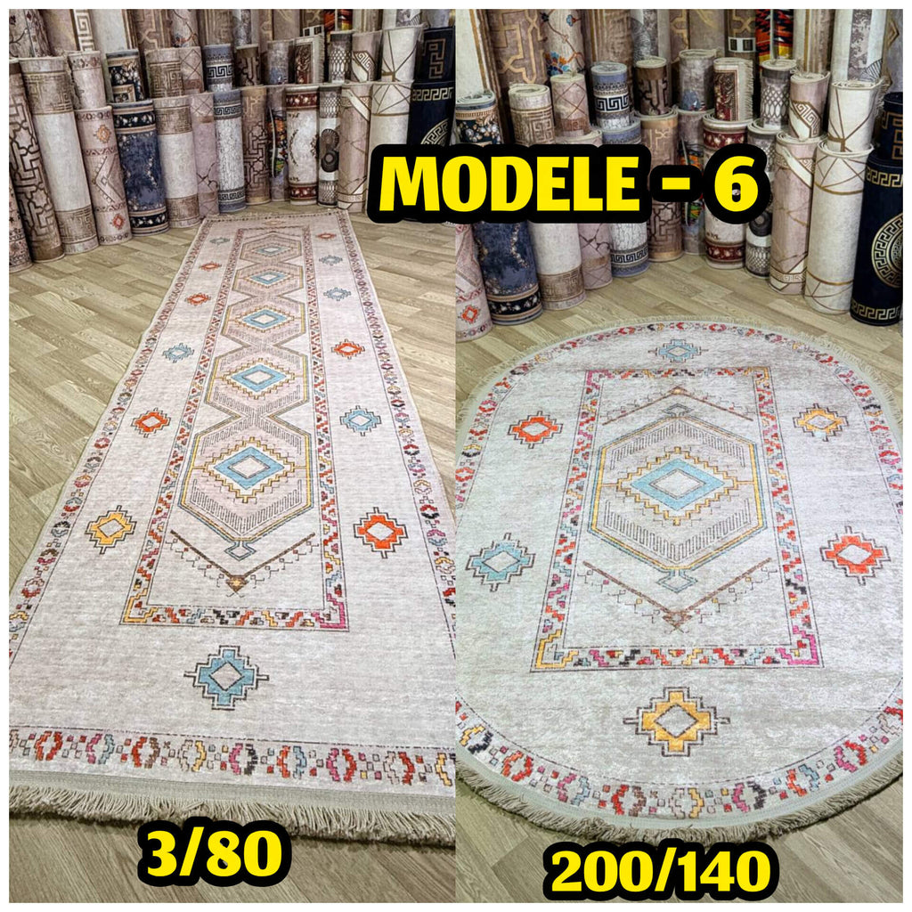 Pack tapis anti tache ovale 200/140 + couloir 3/80 – Modèle 6