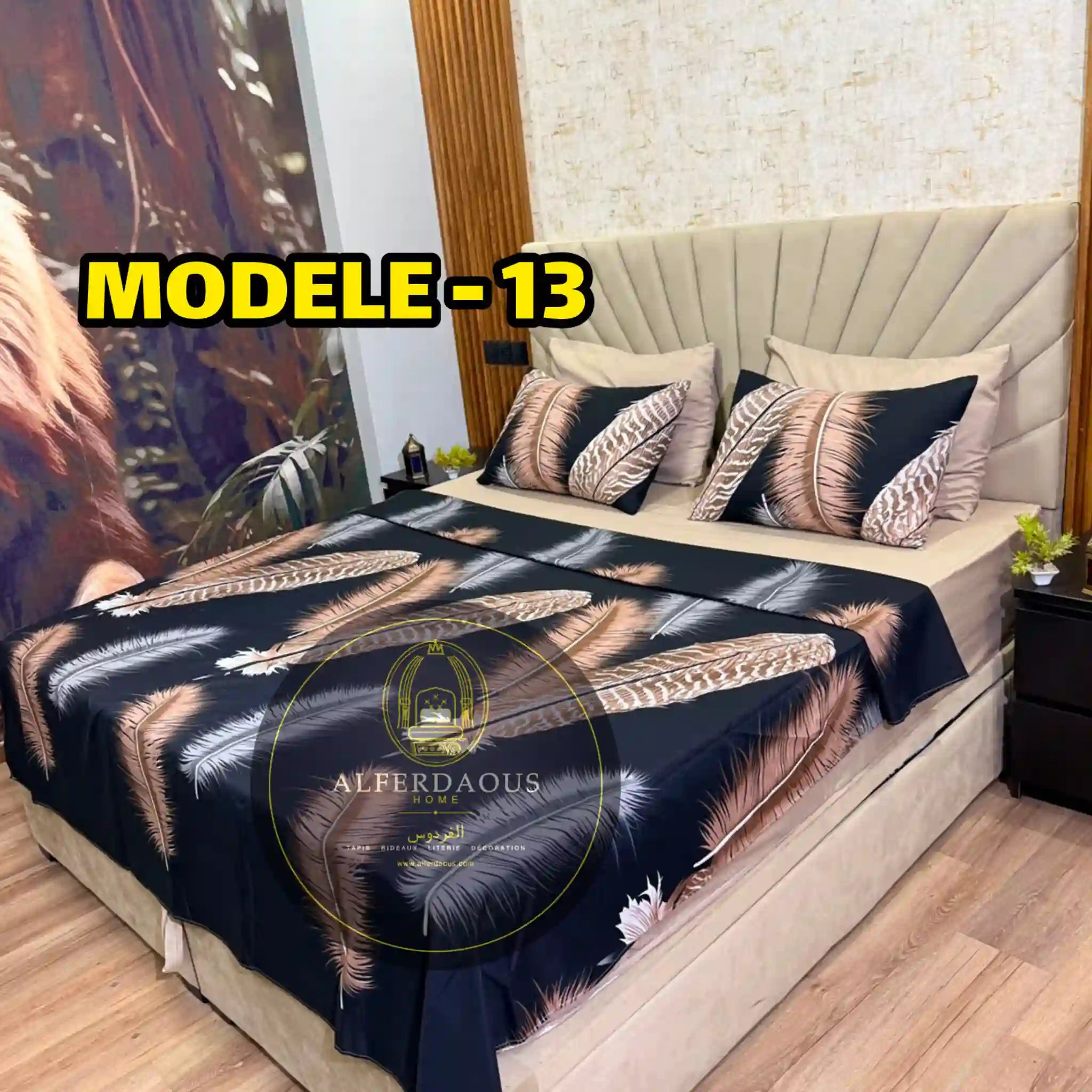 Pack Draps 6 Pièce - باك ليزار 6 بياسات