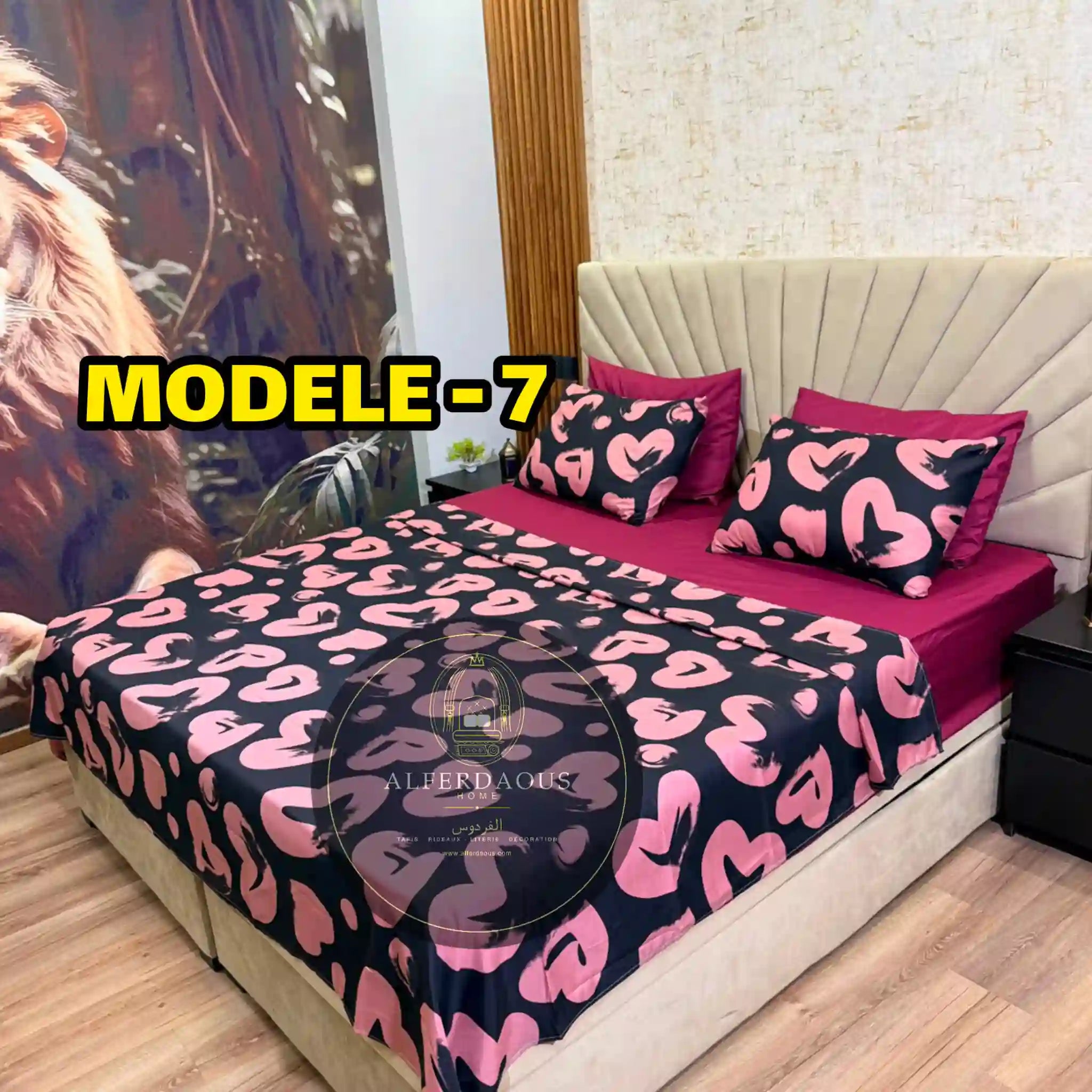 Pack Draps 6 Pièce - باك ليزار 6 بياسات