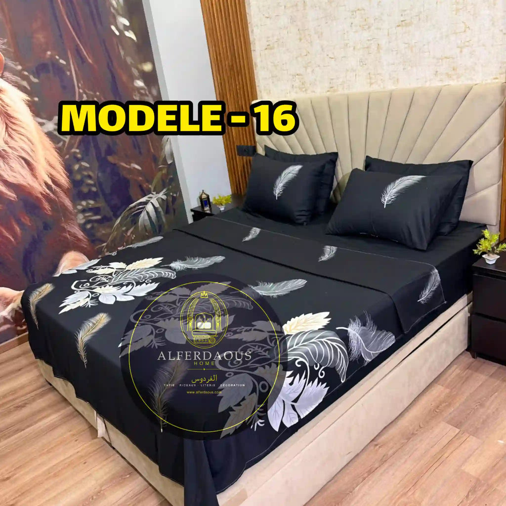 Pack Draps 6 Pièce - باك ليزار 6 بياسات