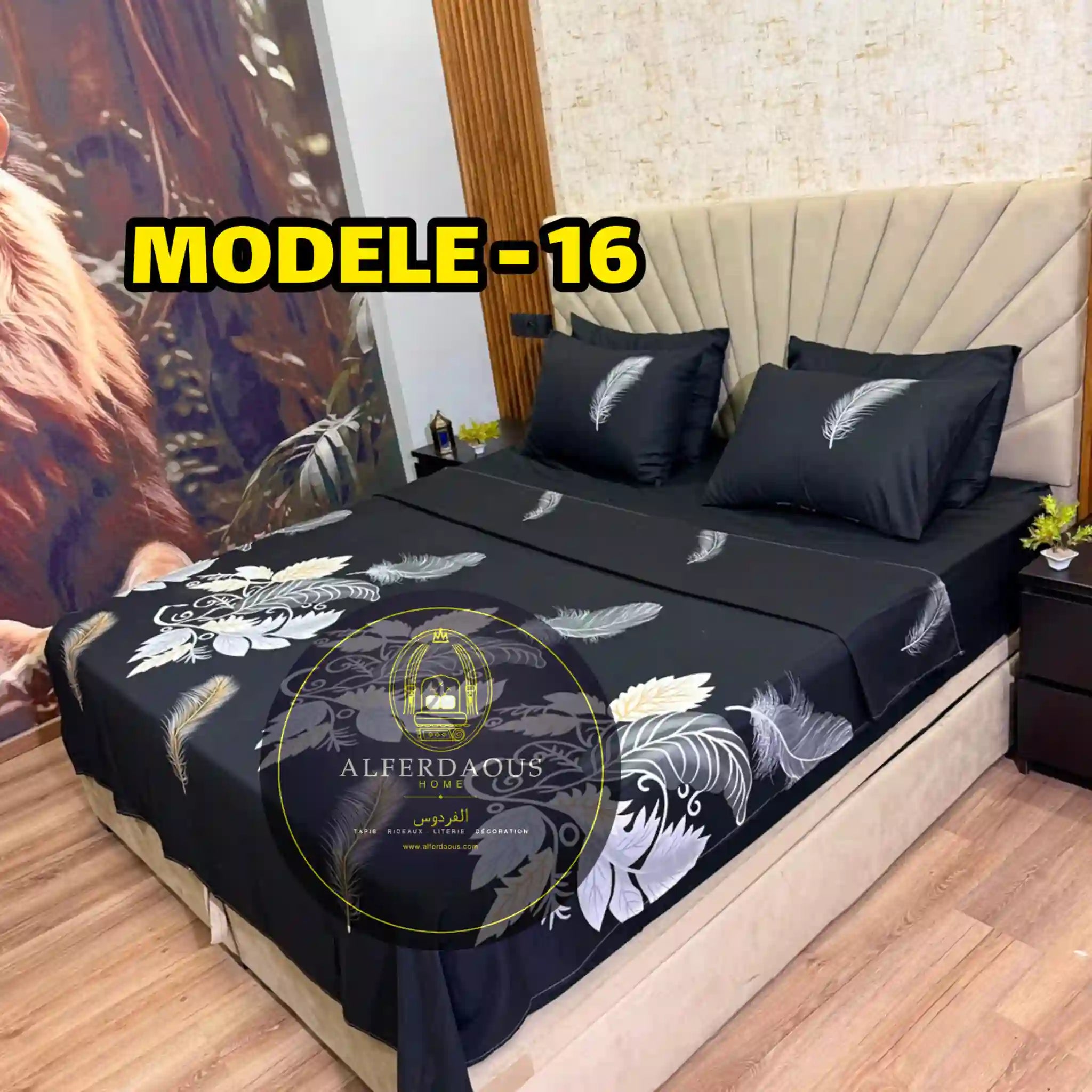 Pack Draps 6 Pièce - باك ليزار 6 بياسات