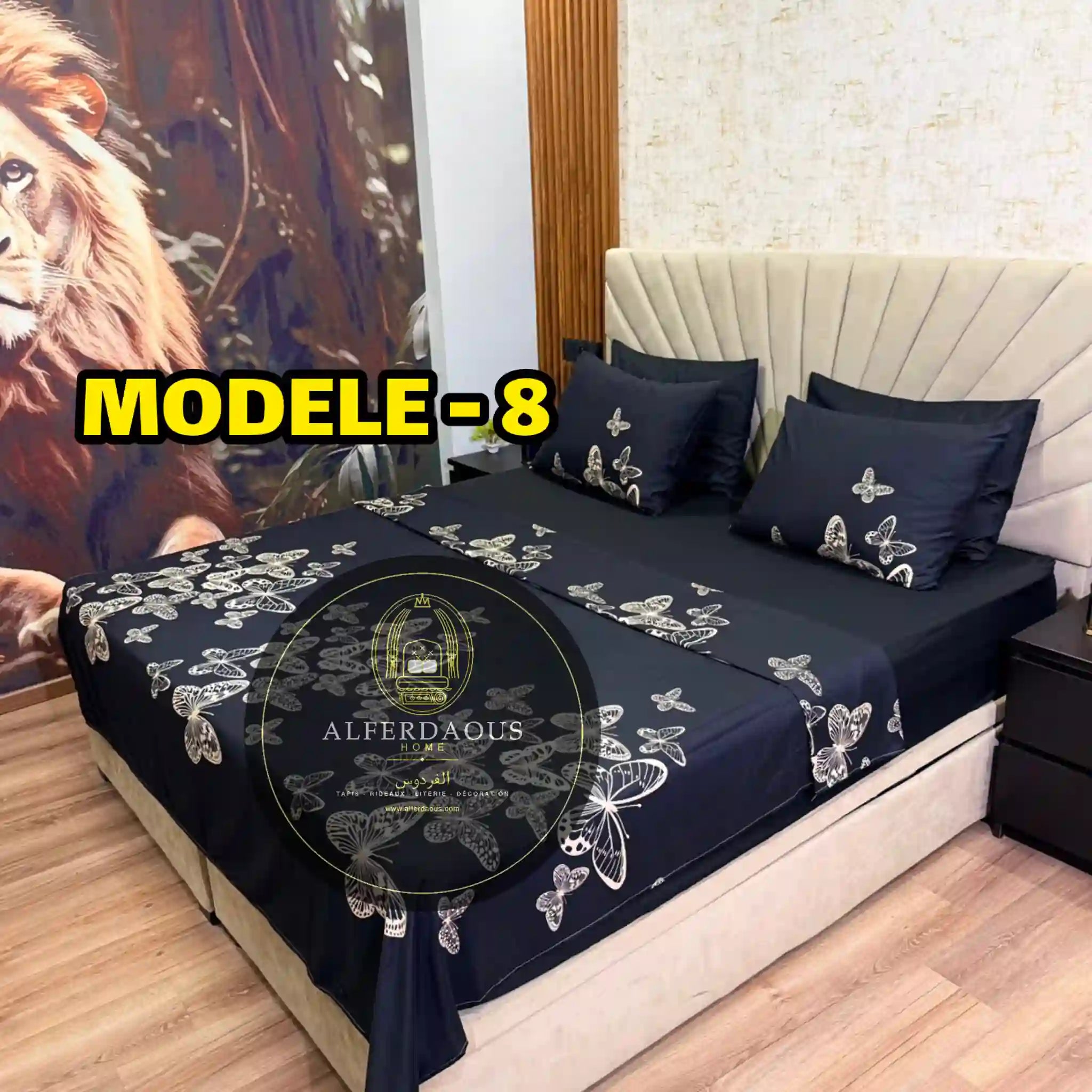 Pack Draps 6 Pièce - باك ليزار 6 بياسات