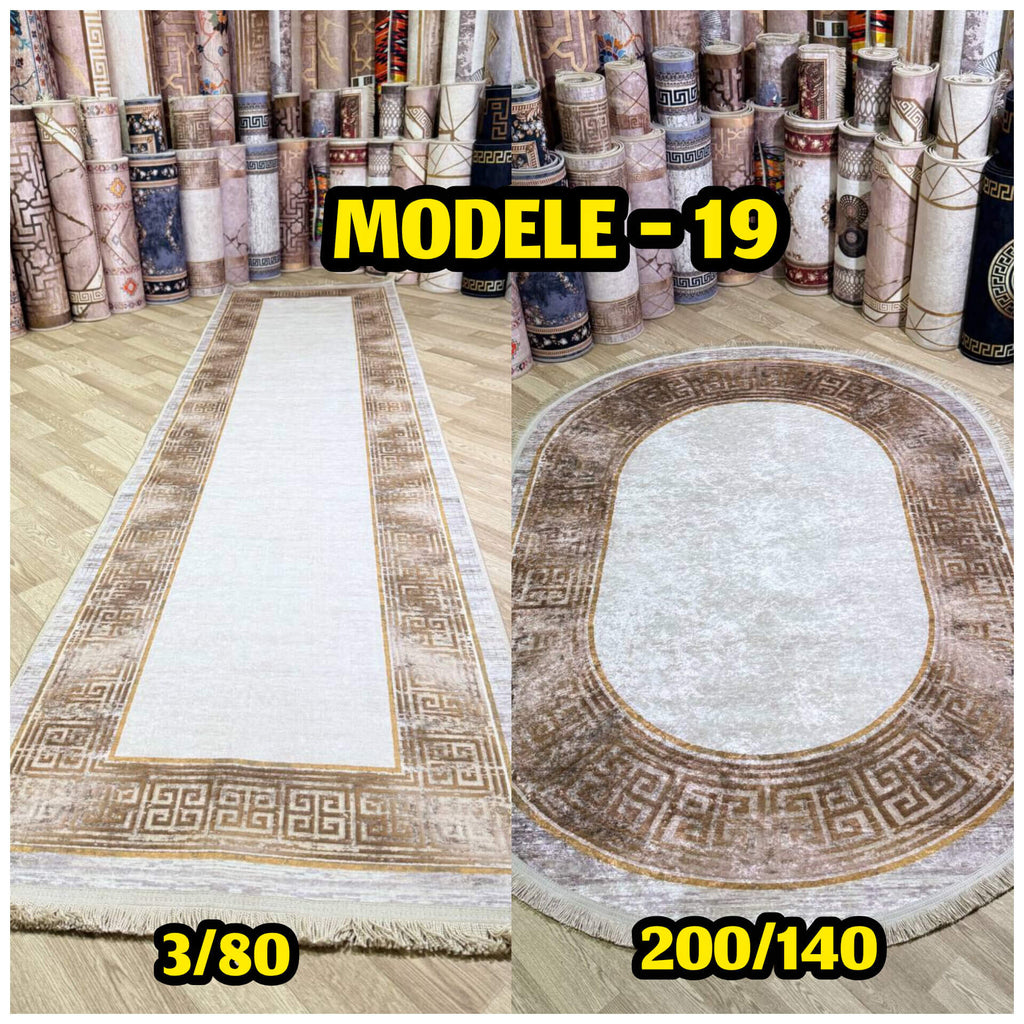 Pack tapis anti tache ovale 200/140 + couloir 3/80 – Modèle 19