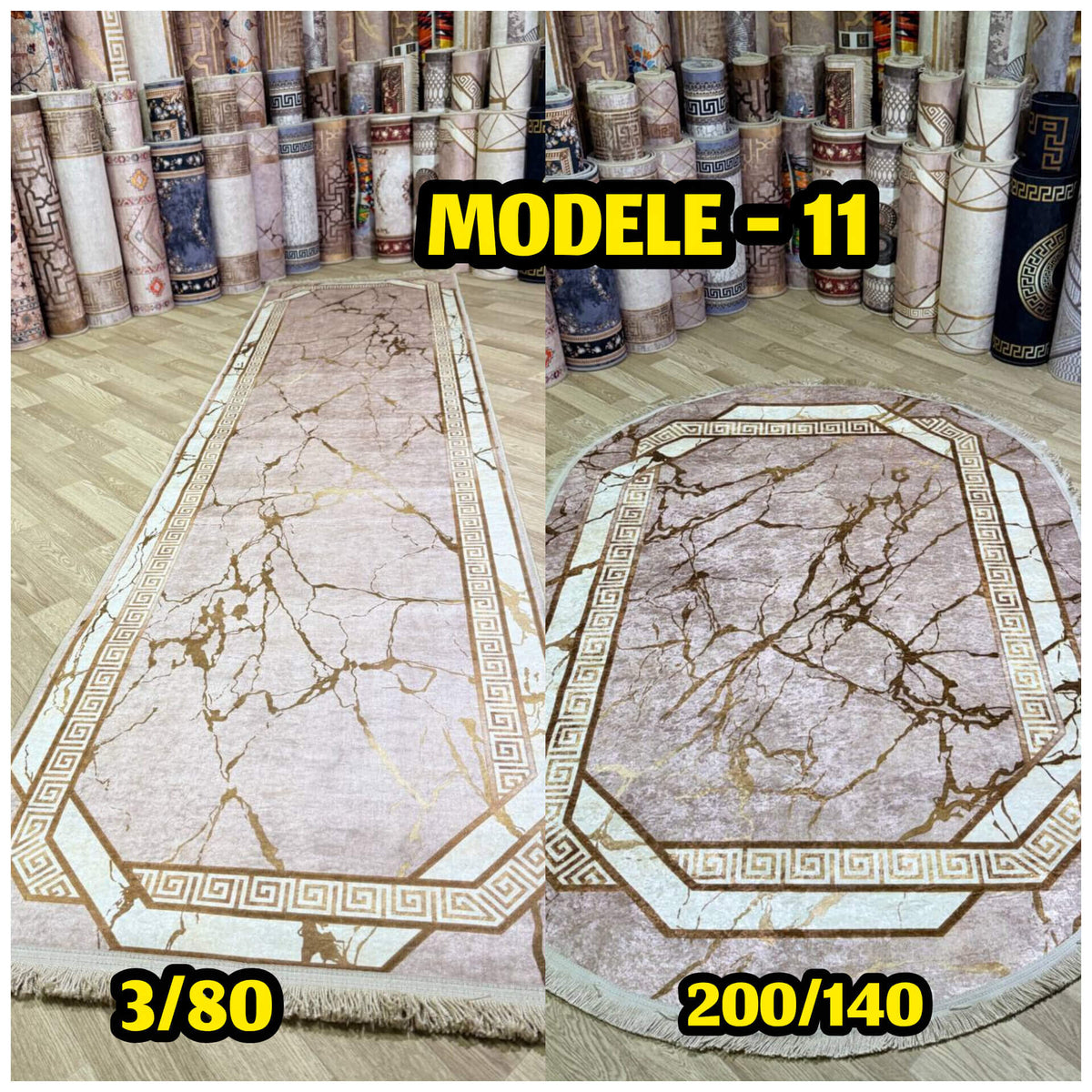Pack tapis anti tache ovale 200/140 + couloir 3/80 – Modèle 11