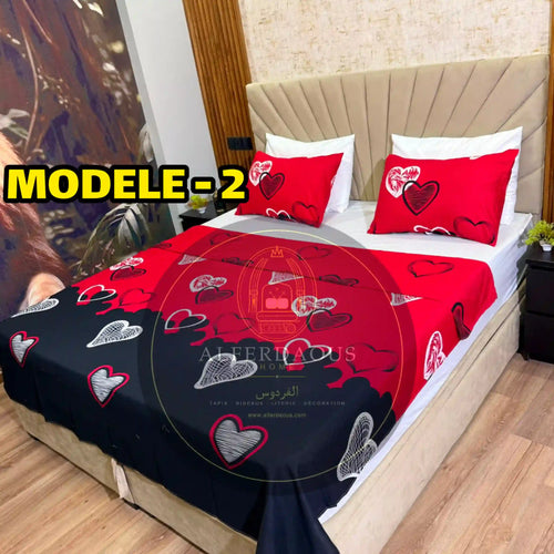 Pack Draps 6 Pièce - باك ليزار 6 بياسات