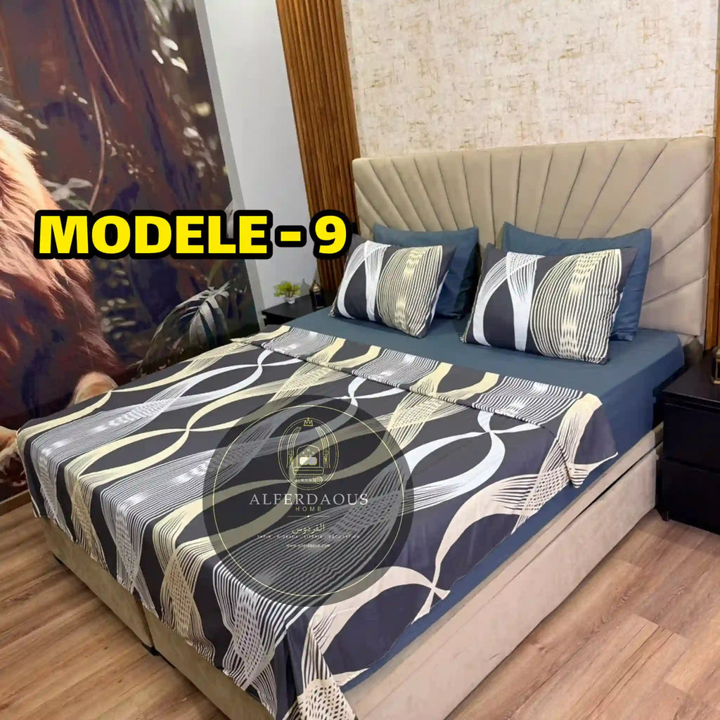 Pack Draps 6 Pièce - باك ليزار 6 بياسات