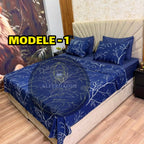 Pack Draps 6 Pièce - باك ليزار 6 بياسات