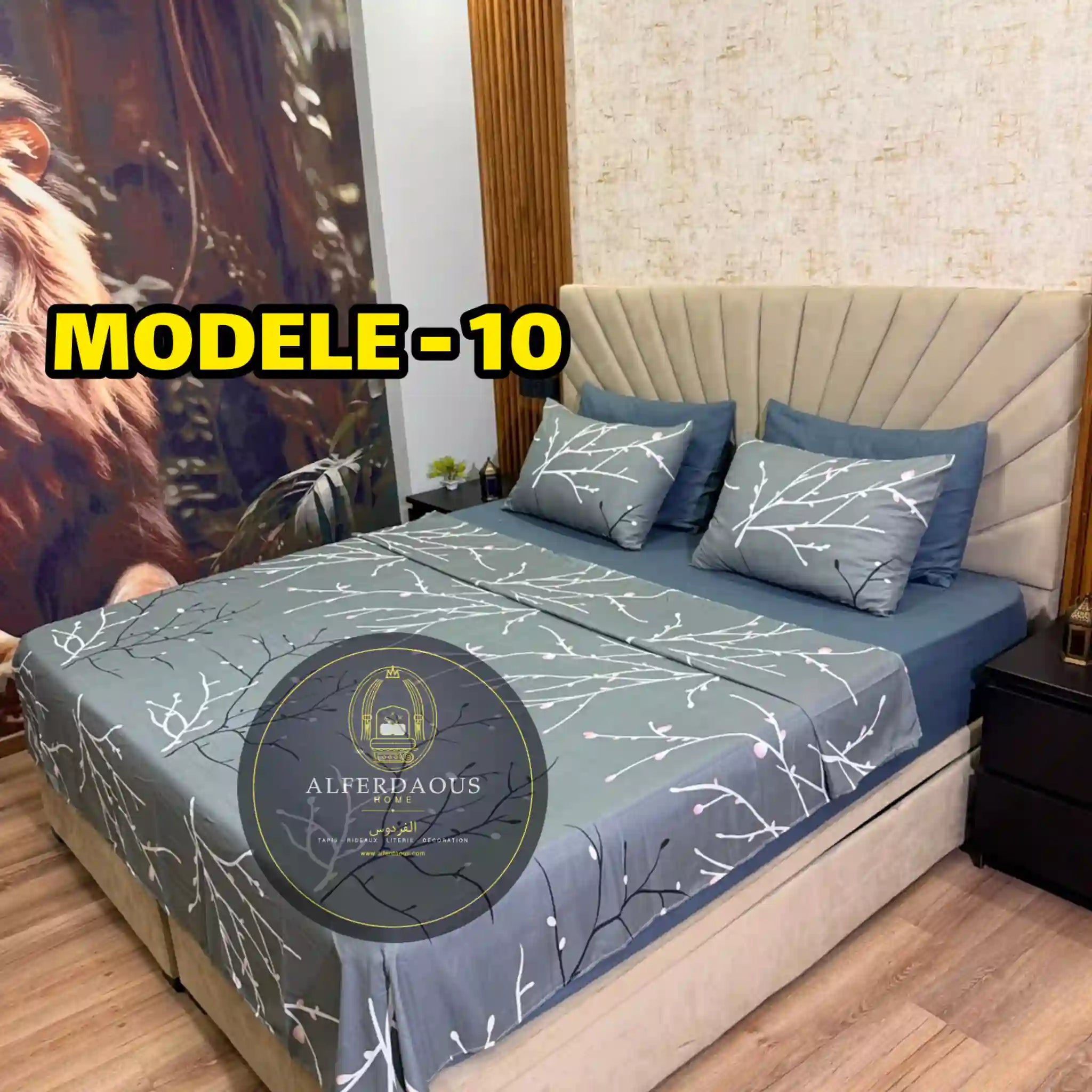 Pack Draps 6 Pièce - باك ليزار 6 بياسات
