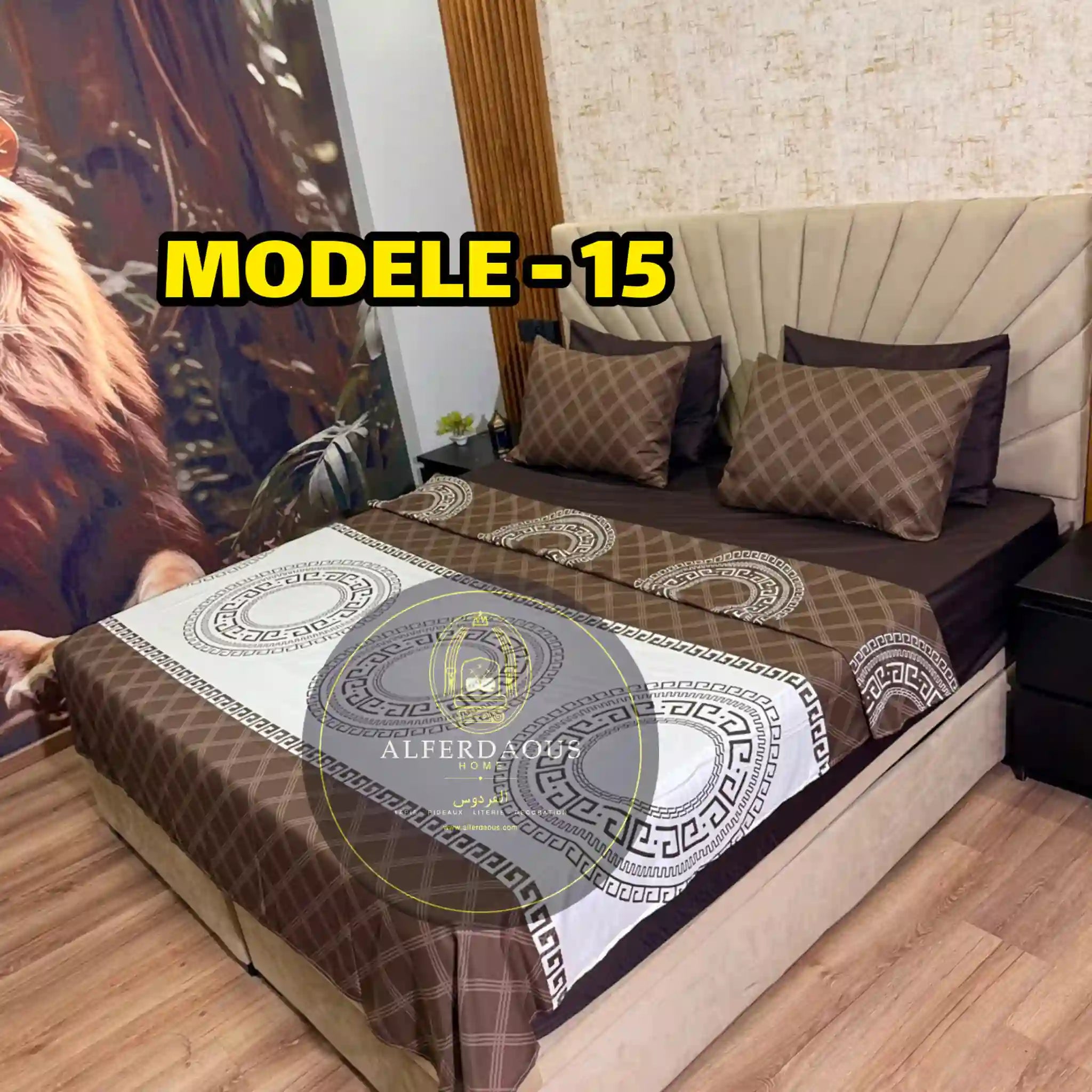 Pack Draps 6 Pièce - باك ليزار 6 بياسات