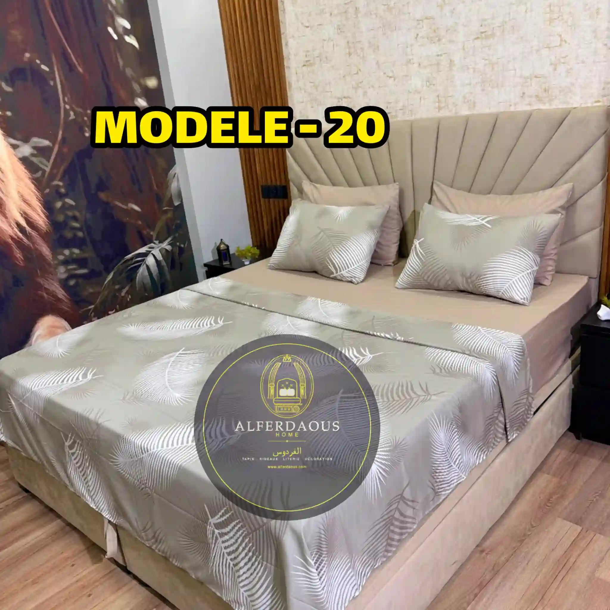 Pack Draps 6 Pièce - باك ليزار 6 بياسات