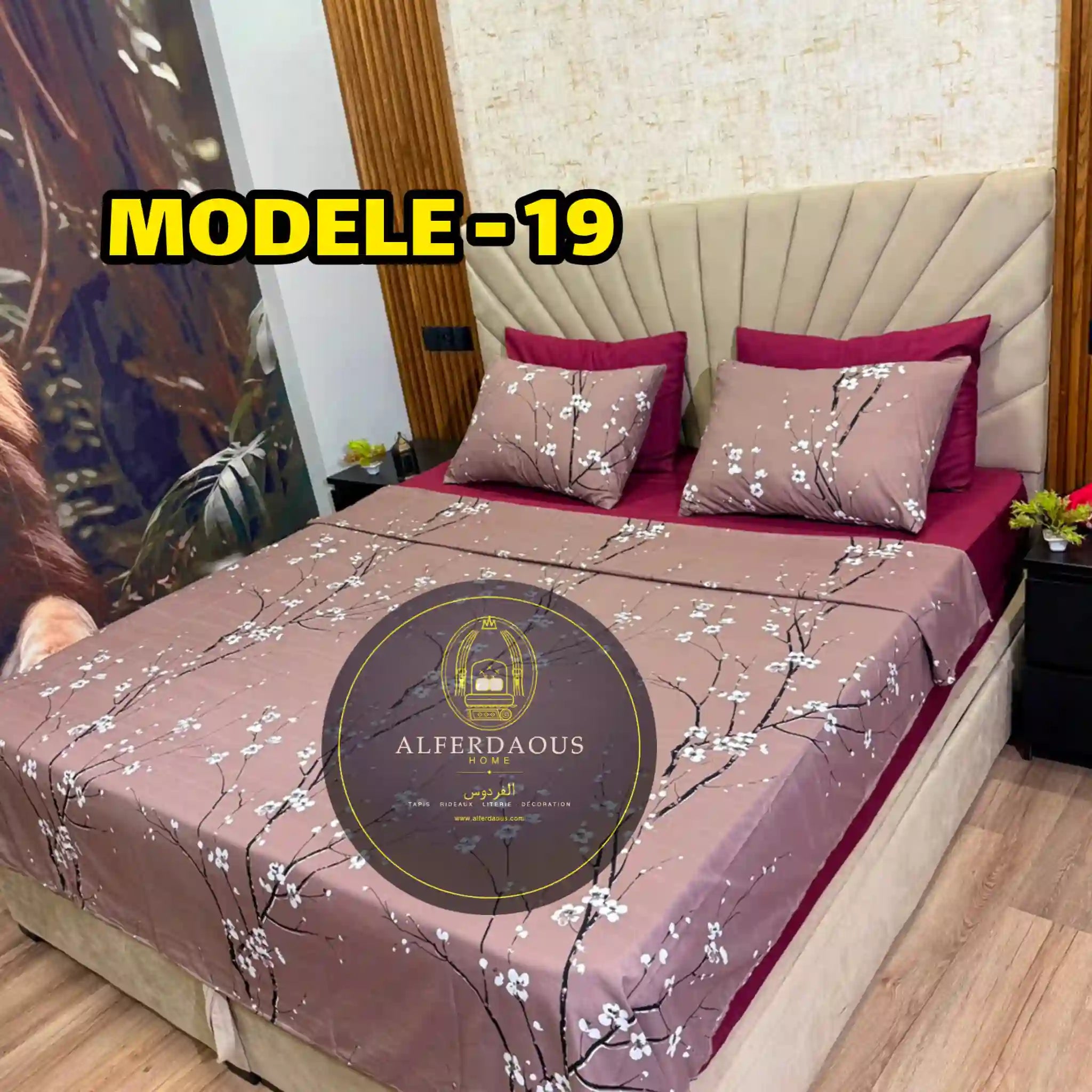 Pack Draps 6 Pièce - باك ليزار 6 بياسات