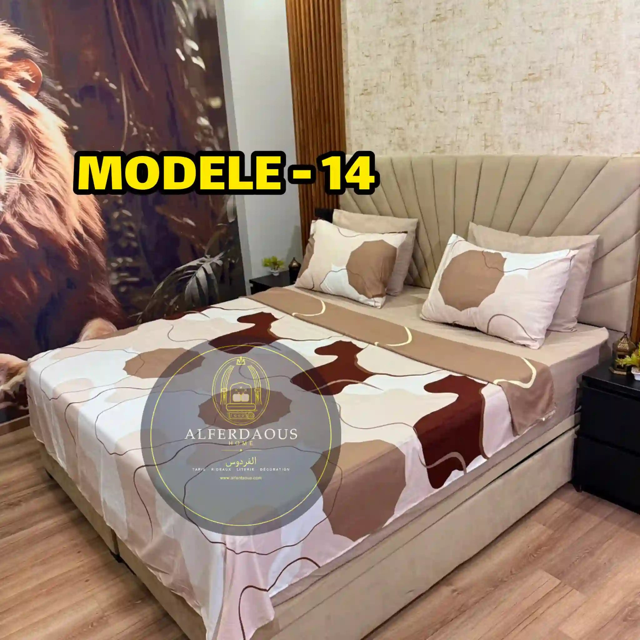 Pack Draps 6 Pièce - باك ليزار 6 بياسات