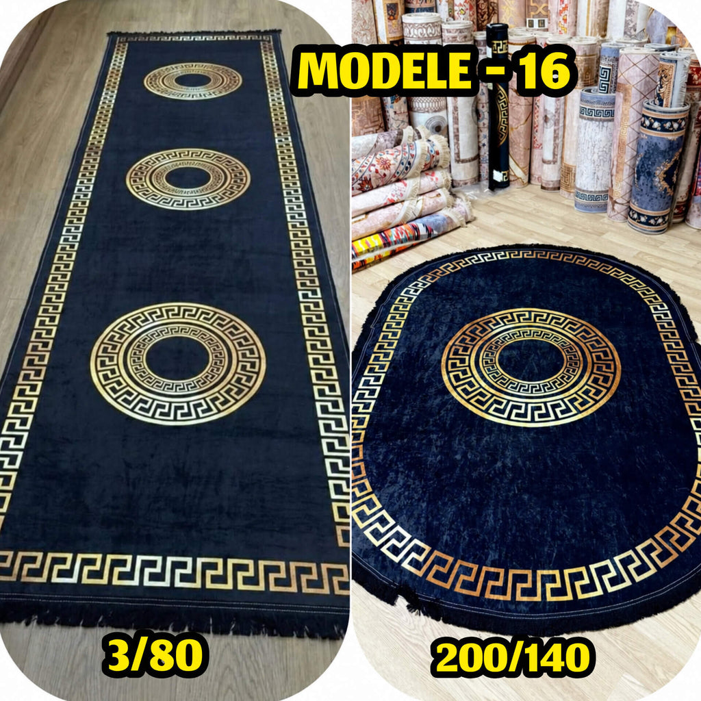 Pack tapis anti tache ovale 200/140 + couloir 3/80 – Modèle 16