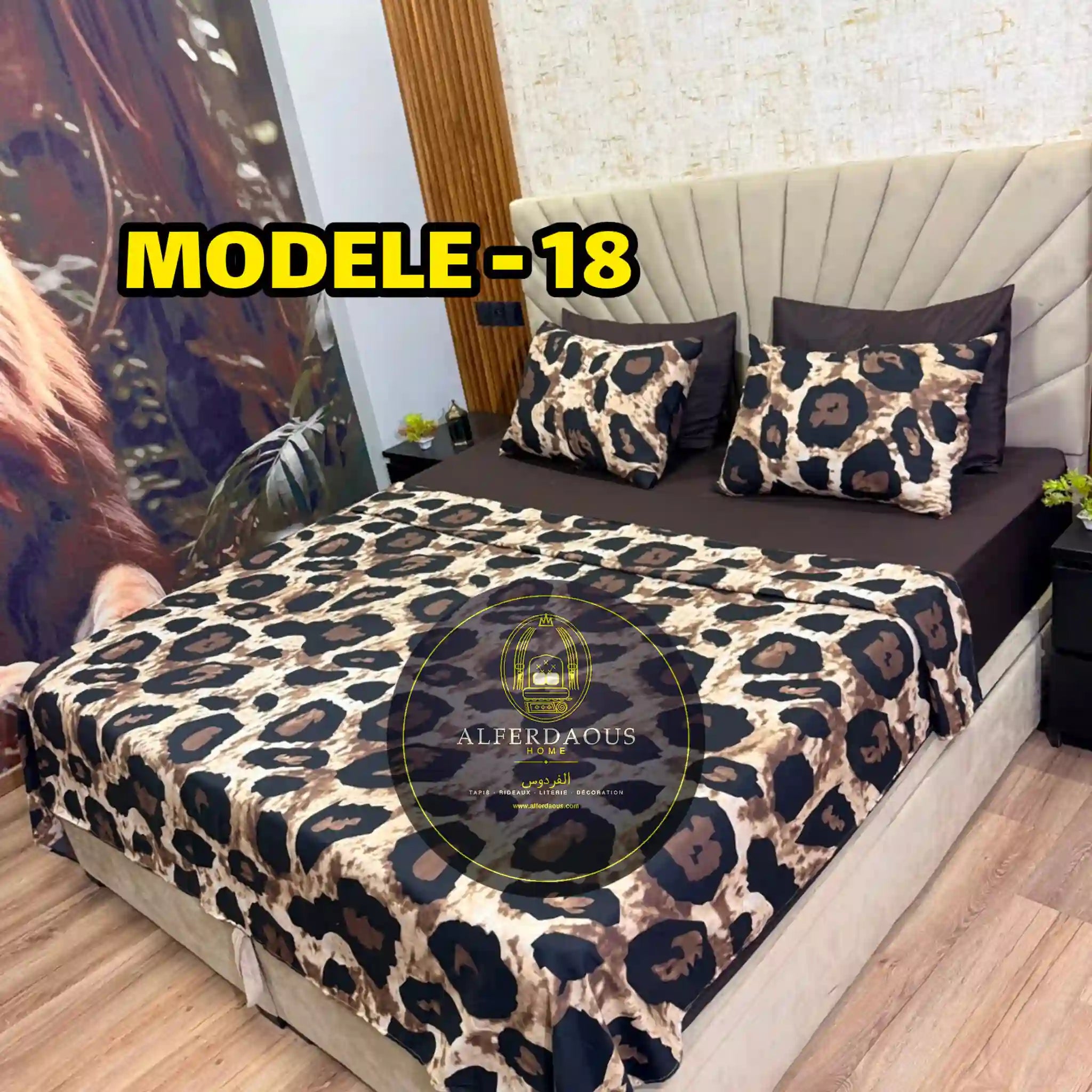 Pack Draps 6 Pièce - باك ليزار 6 بياسات