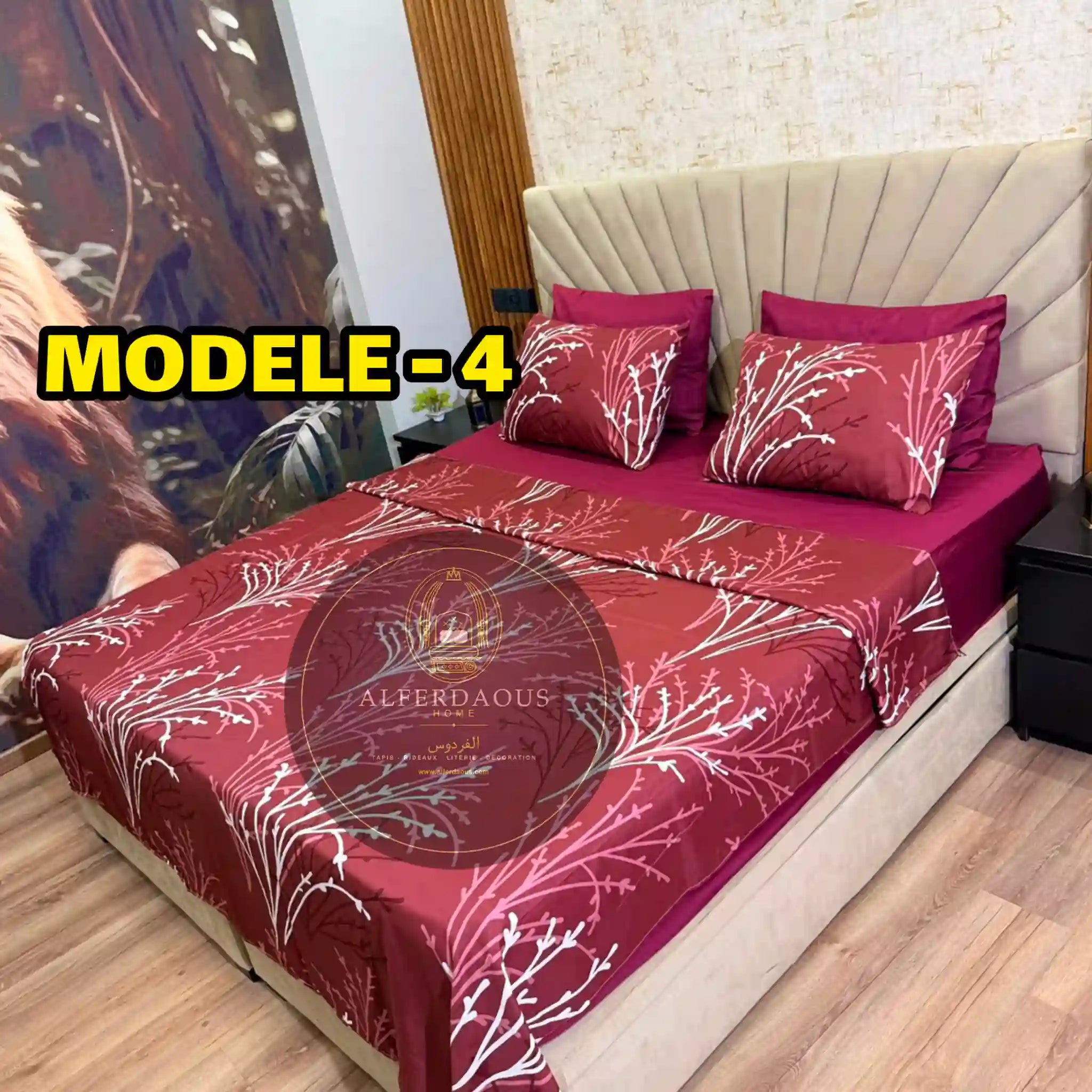 Pack Draps 6 Pièce - باك ليزار 6 بياسات