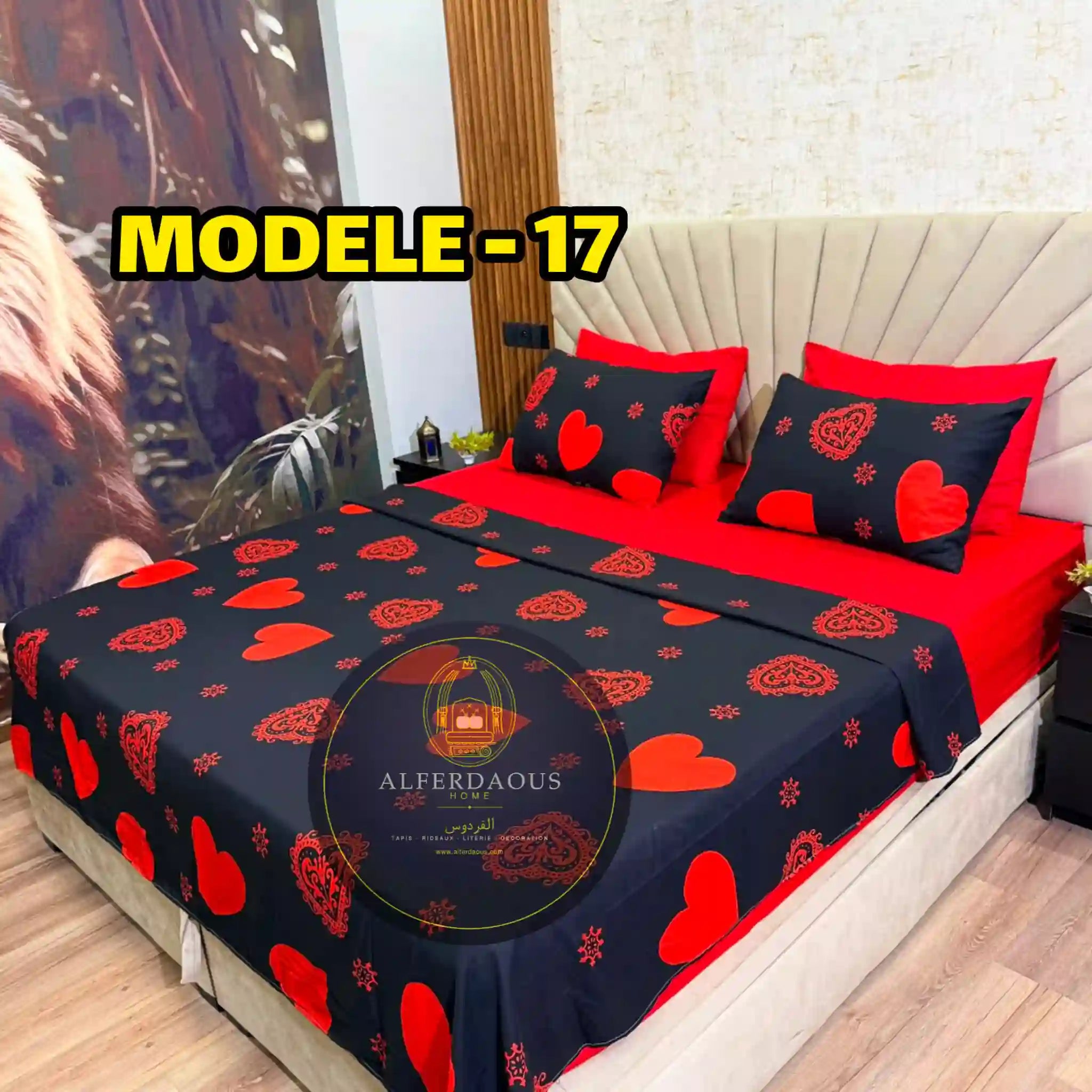 Pack Draps 6 Pièce - باك ليزار 6 بياسات